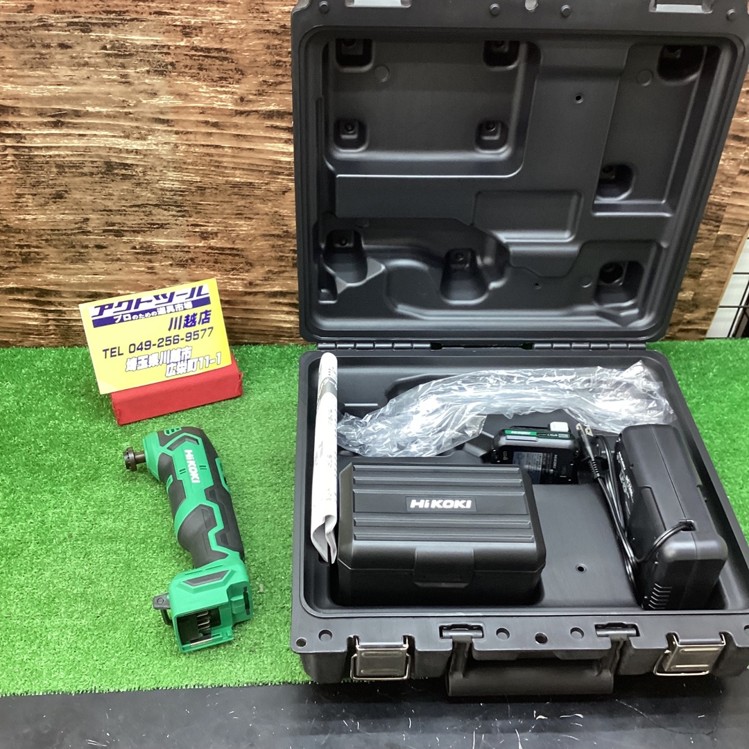 ハイコーキ(HIKOKI ※旧:日立工機) コードレスマルチツール ハイコーキ(HIKOKI ※旧:日立工機) コードレスマルチツール
