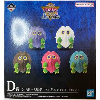 中古 FIGオシリスの天空竜 アニメ「遊☆戯☆王」シリーズ 中古 FIGオシリスの天空竜 アニメ「遊☆戯☆王」シリーズ