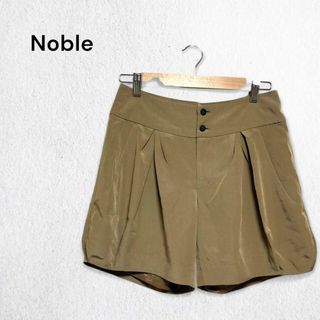 Noble(ショートパンツ)のフリマアイテム一覧 Noble(ショートパンツ)のフリマアイテム一覧