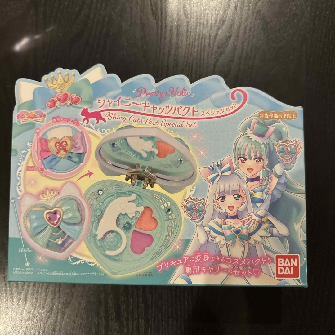 BANDAI(バンダイ)のバンダイ Pretty Holic シャイニーキャッツパクト スペシャルセット キッズ/ベビー/マタニティのおもちゃ(その他)の商品写真
