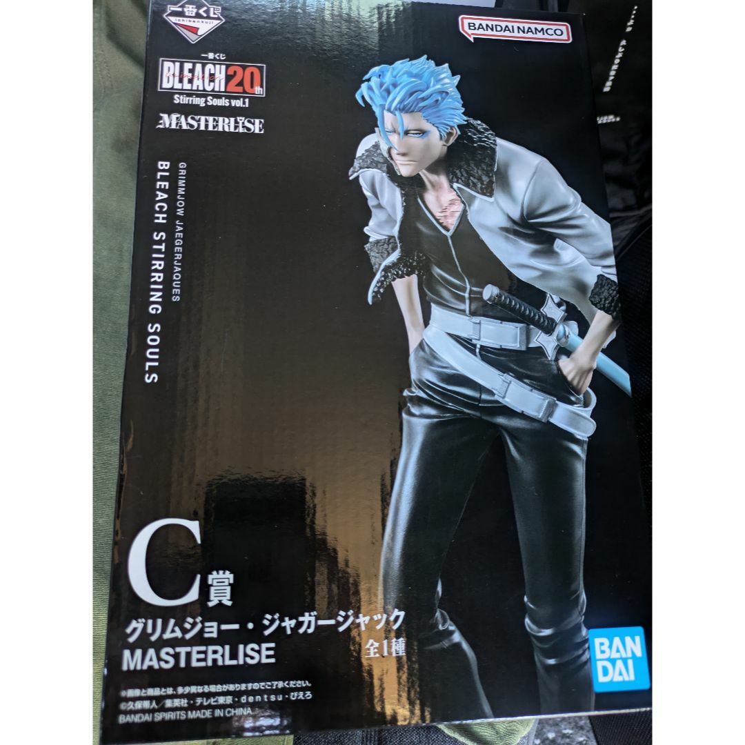 BANDAI NAMCO Entertainment - BLEACH　一番くじ　C賞グリムジョー＋おまけ