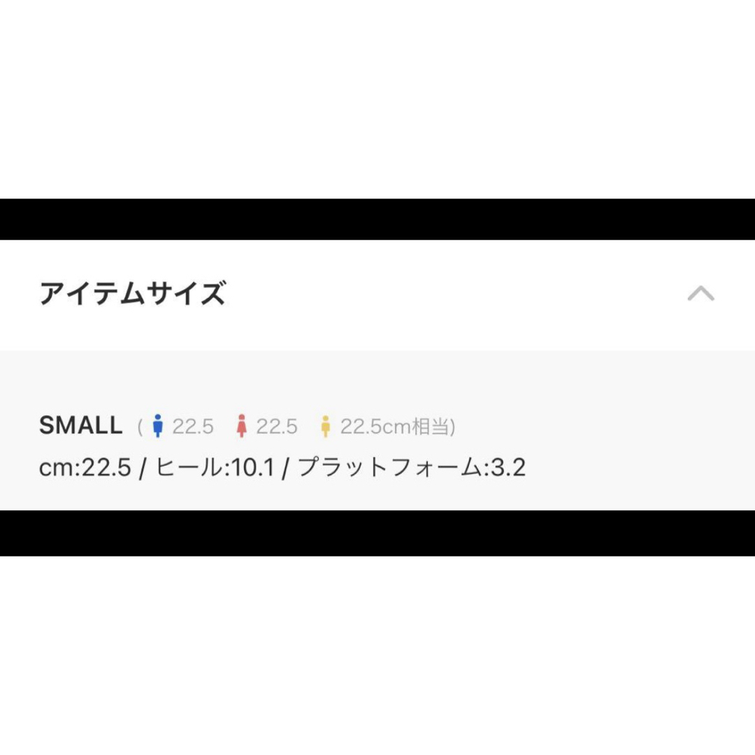 AZUL BY MOUSSY】ソックスヒールブーツ 心細く small AZUL BY MOUSSY】ソックスヒールブーツ 心細く small