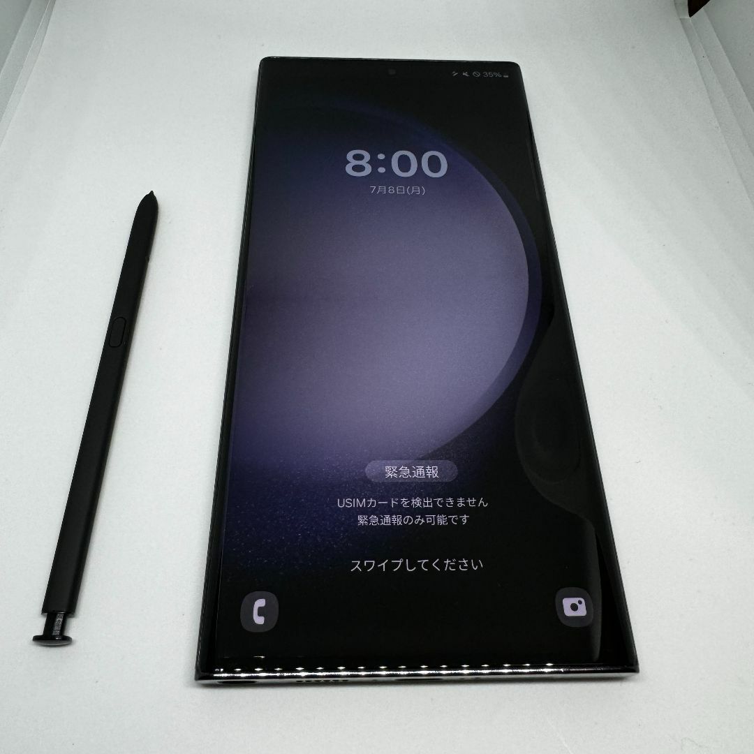 SAMSUNG - 美品 Galaxy S23 Ultra 256GB 韓国版 SIMフリー