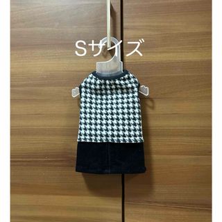 犬服 ワンピース S ハンドメイド(ペット服/アクセサリー)