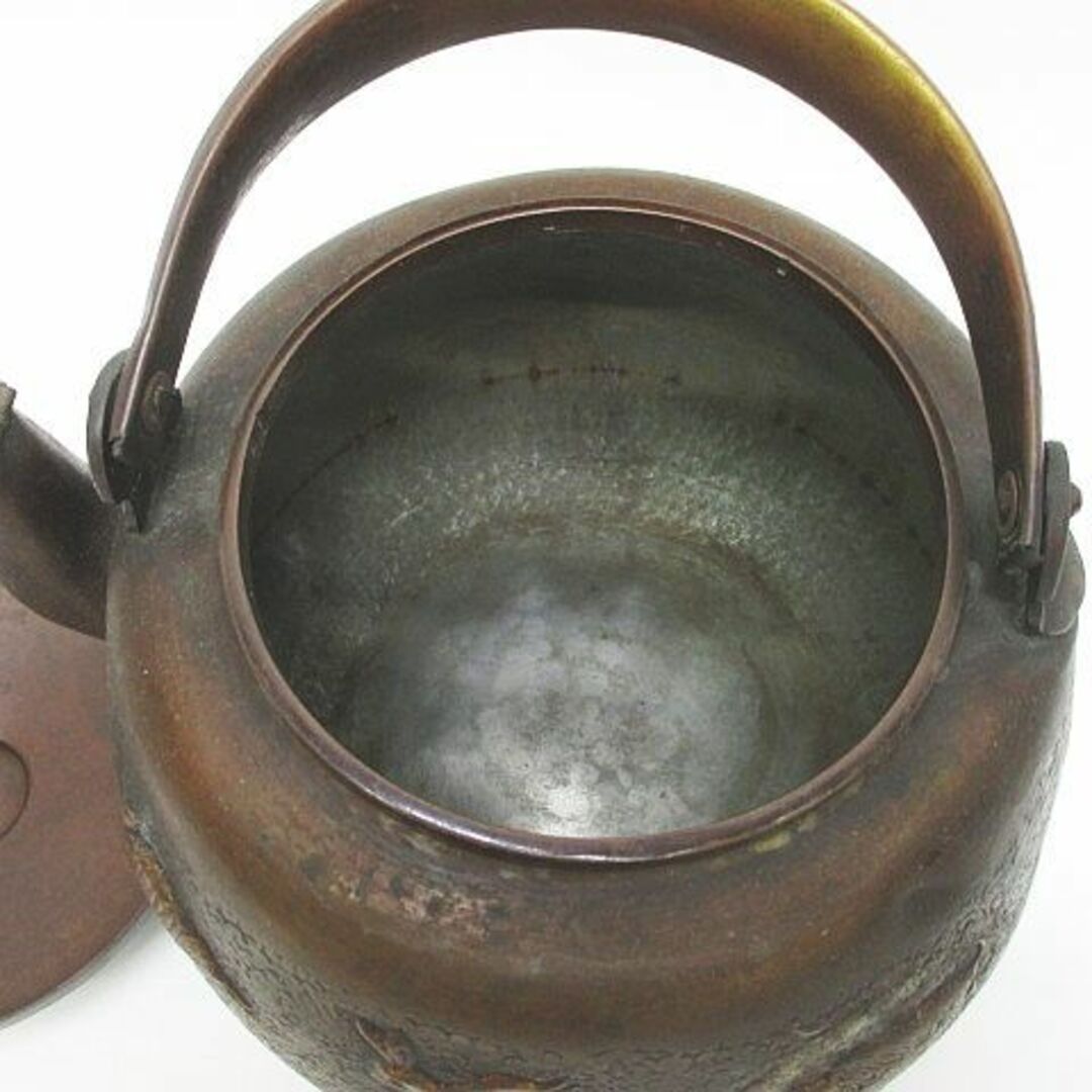 茶道具 茶器 水次 水柱 薬缶 やかん 湯沸かし ブロンズ 茶道具 茶器 水次 水柱 薬缶 やかん 湯沸かし ブロンズ