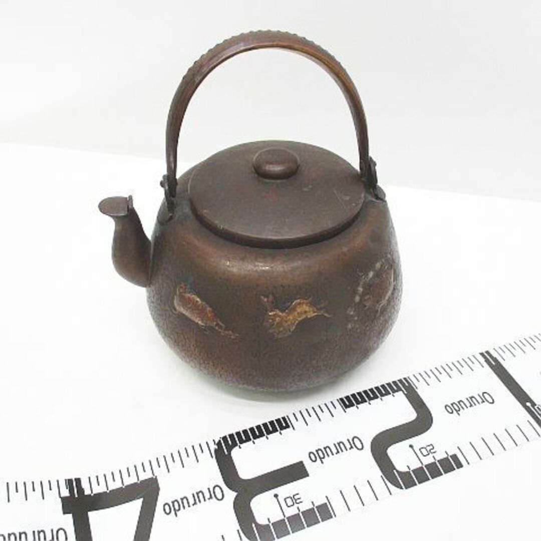 茶道具 茶器 水次 水柱 薬缶 やかん 湯沸かし ブロンズ 茶道具 茶器 水次 水柱 薬缶 やかん 湯沸かし ブロンズ
