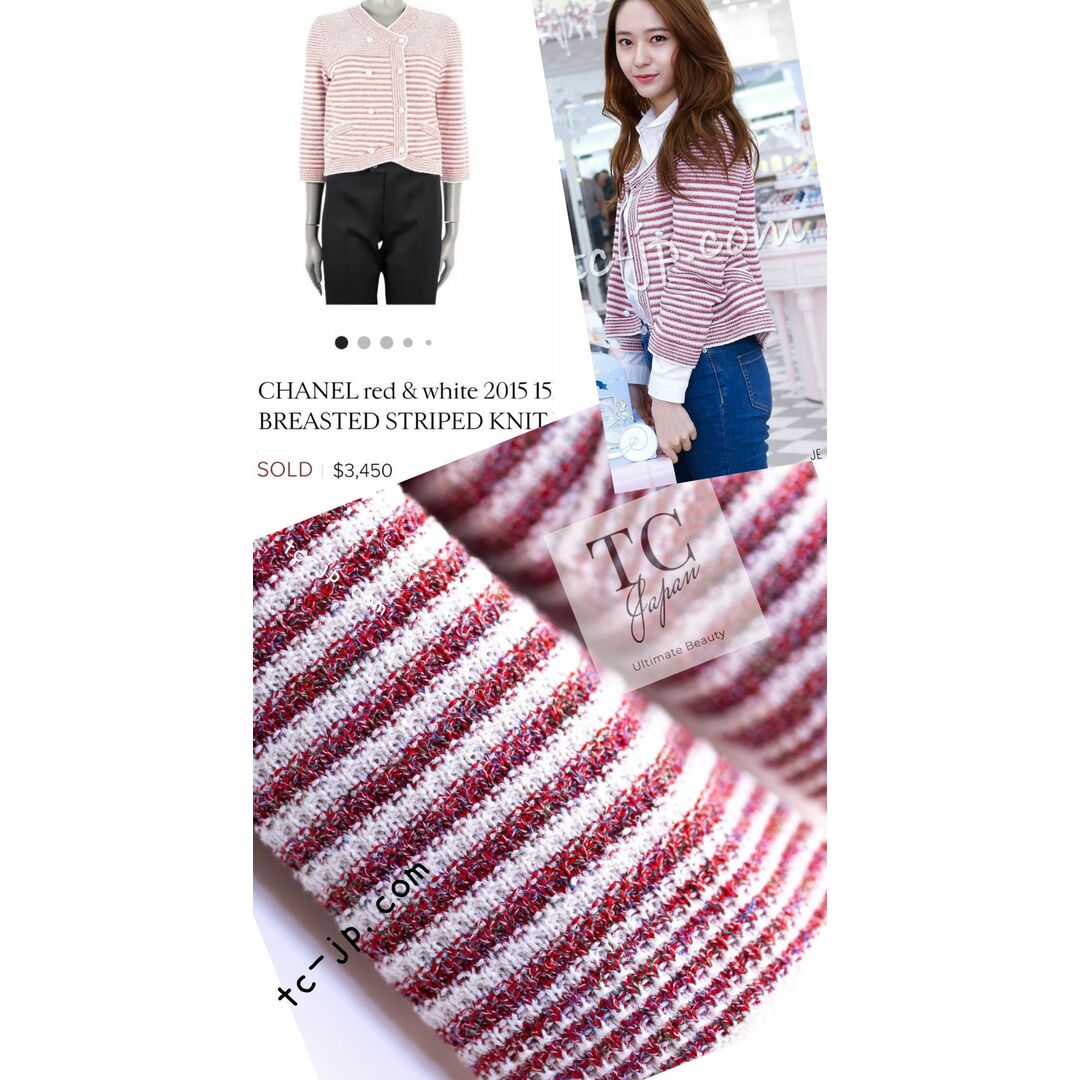 CHANEL - シャネル カーディガン CHANEL レッド ストライプ CHANEL - シャネル カーディガン CHANEL レッド ストライプ