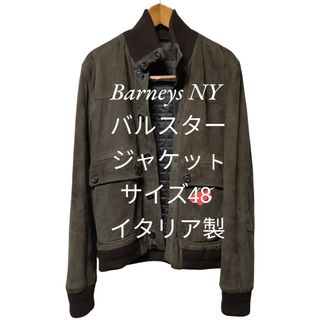 BARNEYS NEW YORK(レザージャケット)のフリマアイテム一覧 BARNEYS NEW YORK(レザージャケット)のフリマアイテム一覧