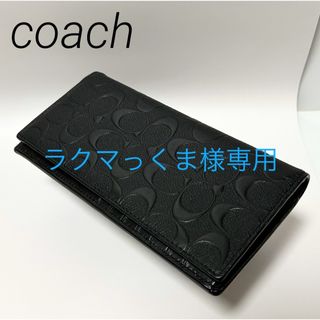 COACH(財布 ・ パープル/紫色系)のフリマアイテム一覧 COACH(財布 ・ パープル/紫色系)のフリマアイテム一覧