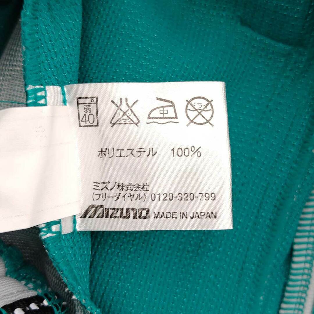 MIZUNO - 【中古・未使用品】ミズノ ATHLETE ショートパンツ MIZUNO - 【中古・未使用品】ミズノ ATHLETE ショートパンツ