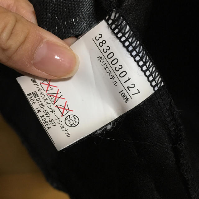 ZARA(ザラ)のレオパード柄 フェイクレザースカート レディースのスカート(ミニスカート)の商品写真