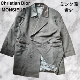 Christian Dior - 美品□Christian Dior クリスチャンディオール Christian Dior - 美品□Christian Dior クリスチャンディオール