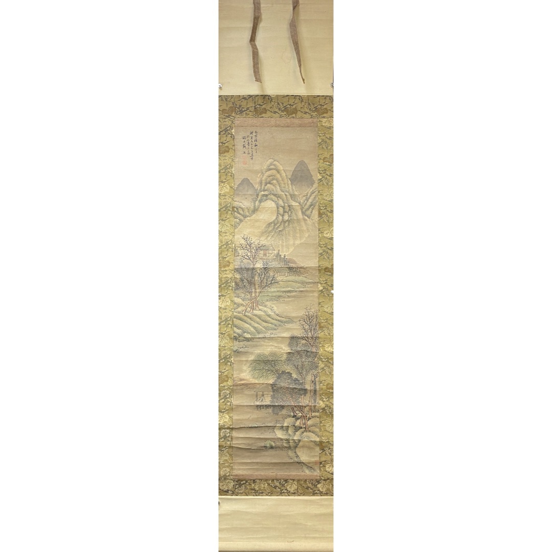 山河圖2