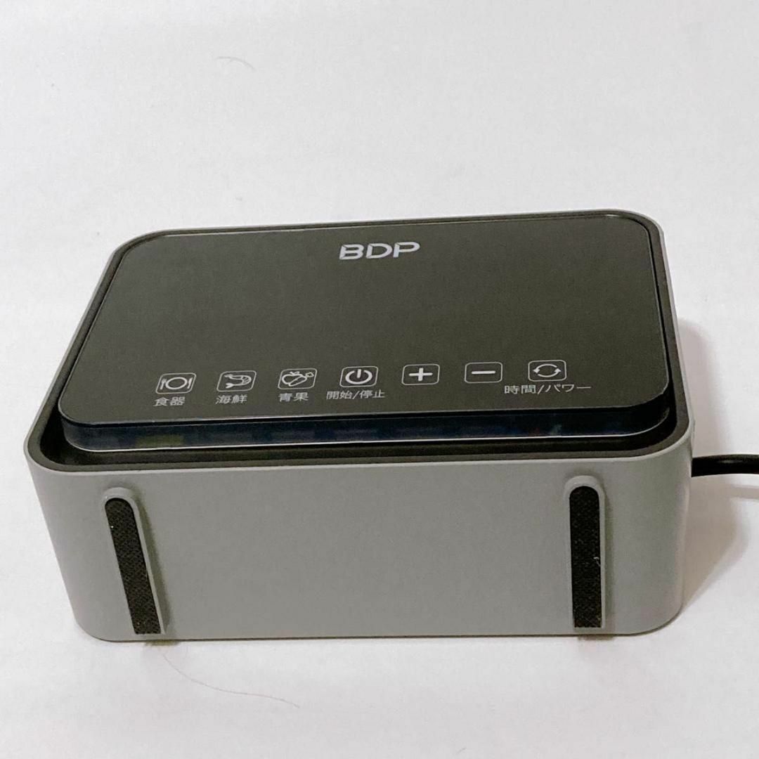 BDP 超音波食洗機 THE Washer Pro Q6-400 BDP 超音波食洗機 THE Washer Pro Q6-400