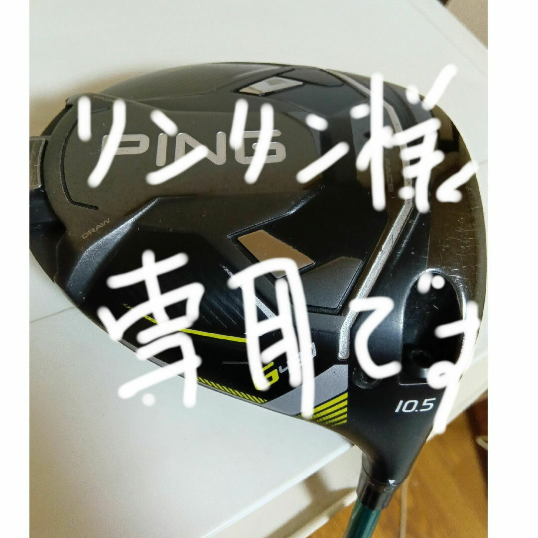 snow peak スノーピーク 和武器L セット 箸 snow peak スノーピーク 和武器L セット 箸