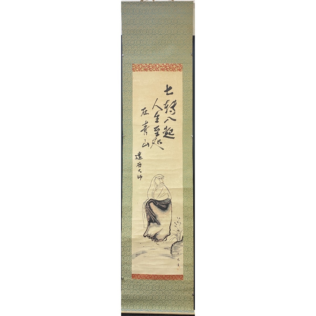 売れ筋・人気アイテム 商品 其人性 絵画/タペストリー