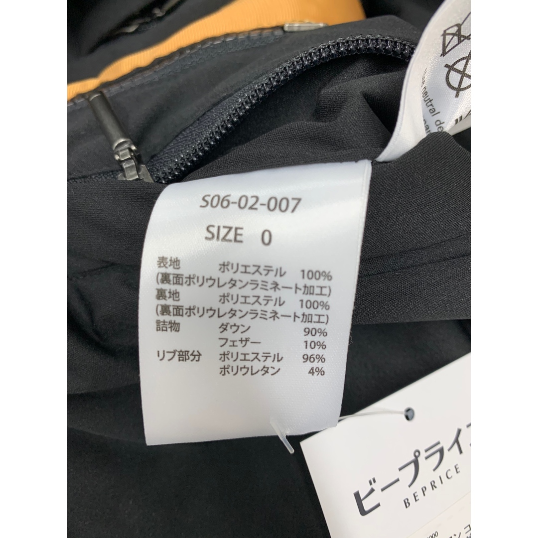 シックスバイワン コペンハーゲン フードコクーンダウン シックスバイワン コペンハーゲン フードコクーンダウン