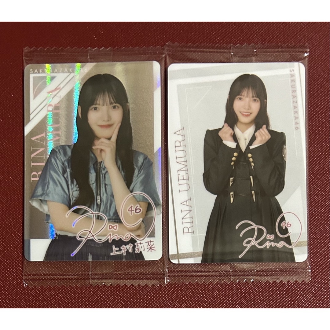 櫻坂46 上村莉菜 レア ウエハース 安らぐ 2024 櫻坂46 上村莉菜 レア ウエハース 安らぐ 2024