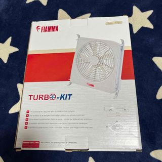 フィアマ(フィアマ)のFIAMMAターボキット　車用換気扇(車内アクセサリ)