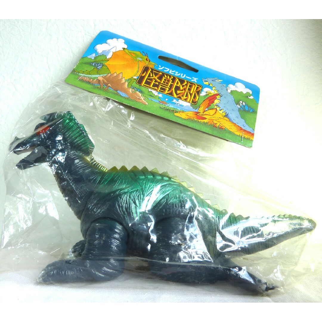 やまなや 怪獣郷 リッガー ソフビ シリーズ ウルトラセブン やまなや 怪獣郷 リッガー ソフビ シリーズ ウルトラセブン