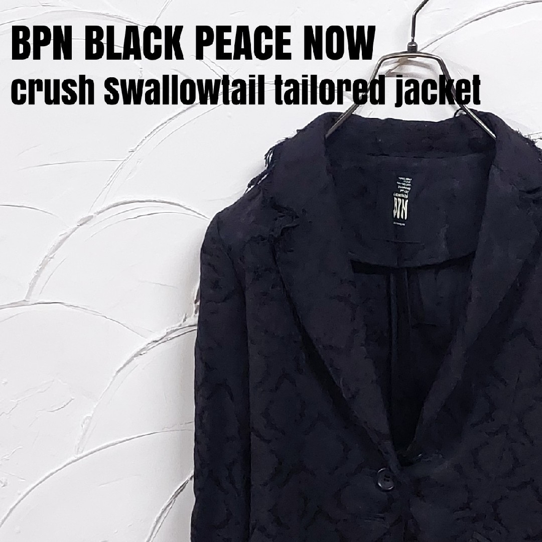 ブラックピースナウBLACK PEACE NOW FOR MENボンテージパンツ ブラックピースナウBLACK PEACE NOW FOR MENボンテージパンツ