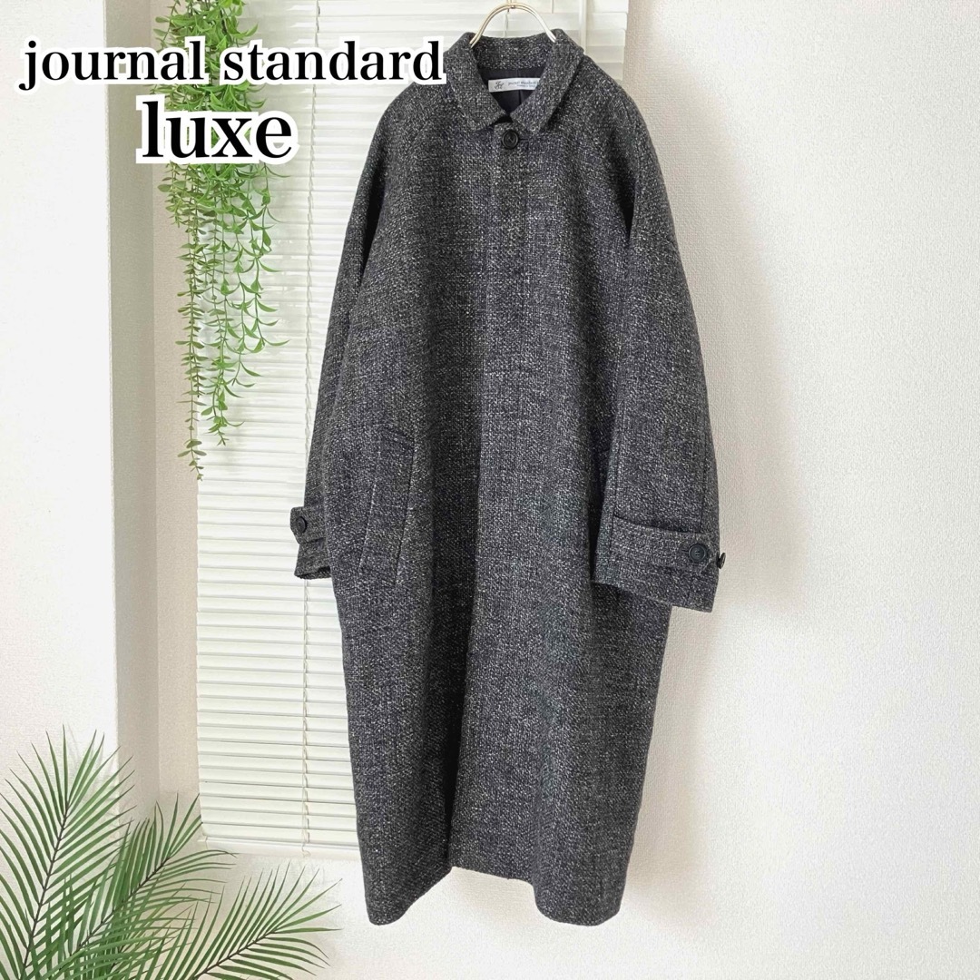 JOURNAL STANDARD - JOURNAL STANDARD LUXE WLツィード ステン JOURNAL STANDARD - JOURNAL STANDARD LUXE WLツィード ステン