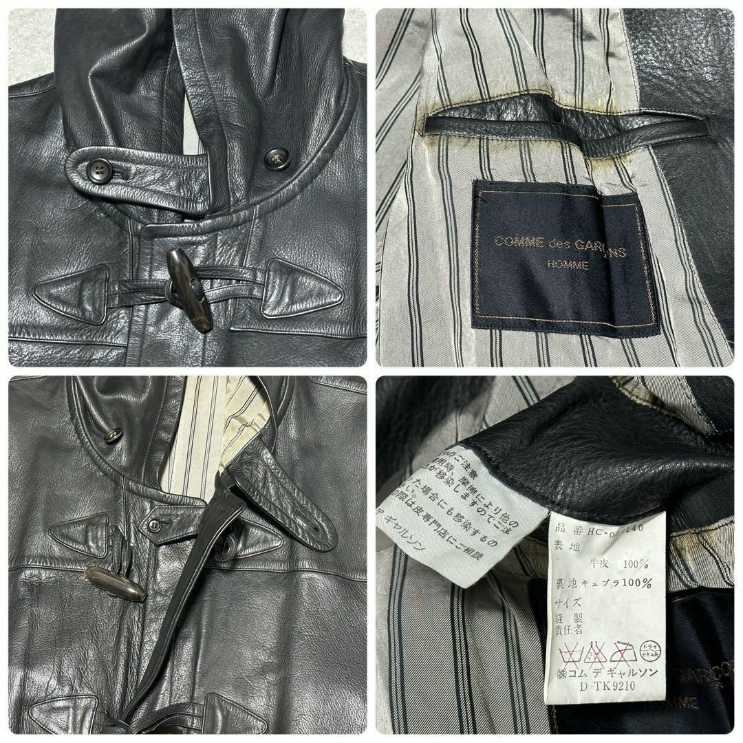 COMME des GARCONS HOMME - スペシャル 80s コムデギャルソン COMME des GARCONS HOMME - スペシャル 80s コムデギャルソン