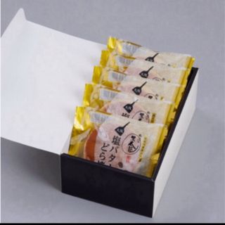 ぼてぢゅう 塩バターどら焼き5個入り(菓子/デザート)