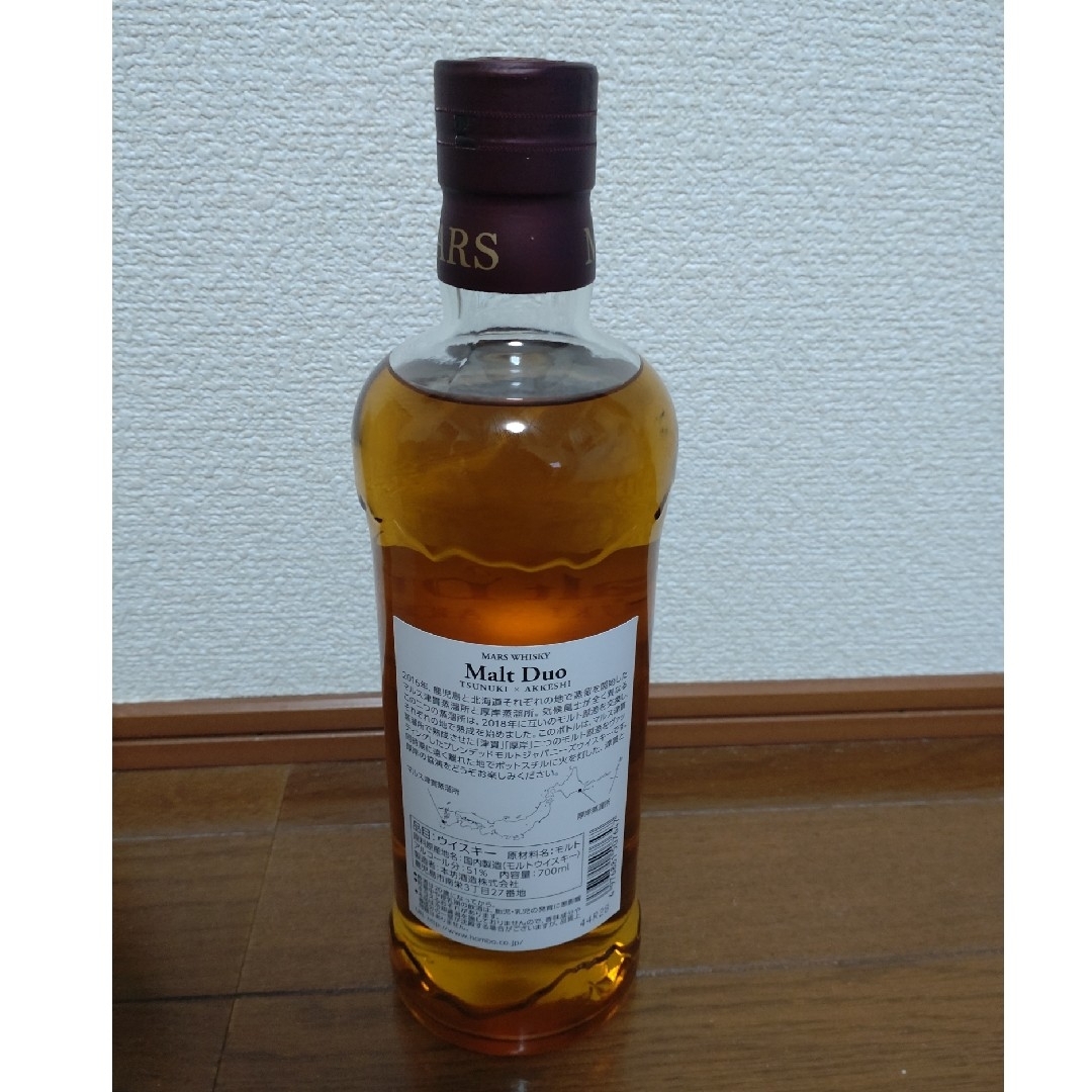MARS WHISKY Malt Duo 津貫I × 厚岸 MARS WHISKY Malt Duo 津貫I × 厚岸