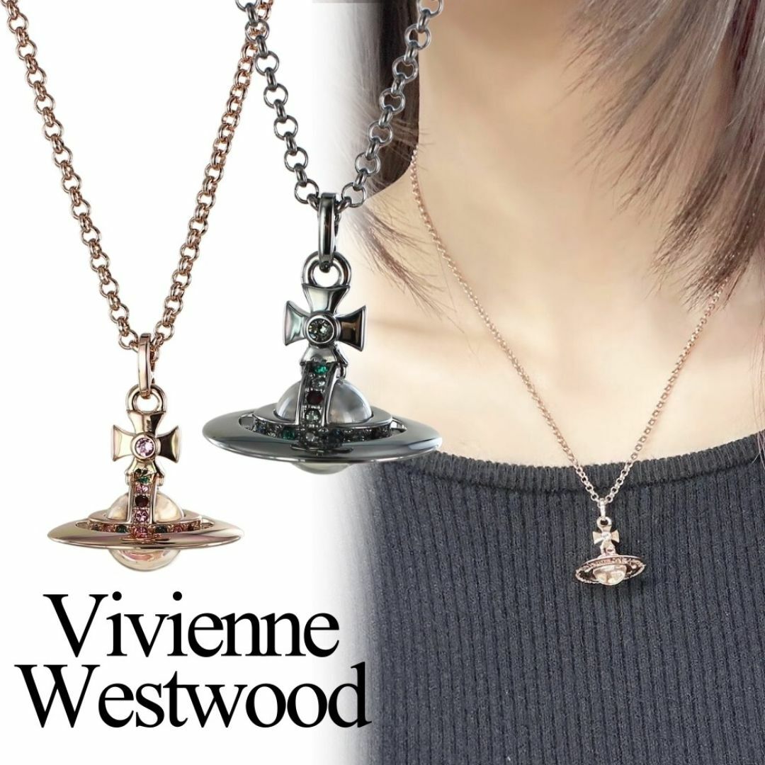 Vivienne Westwood - ☆ヴィヴィアンウエストウッド ネックレス Vivienne Westwood - ☆ヴィヴィアンウエストウッド ネックレス