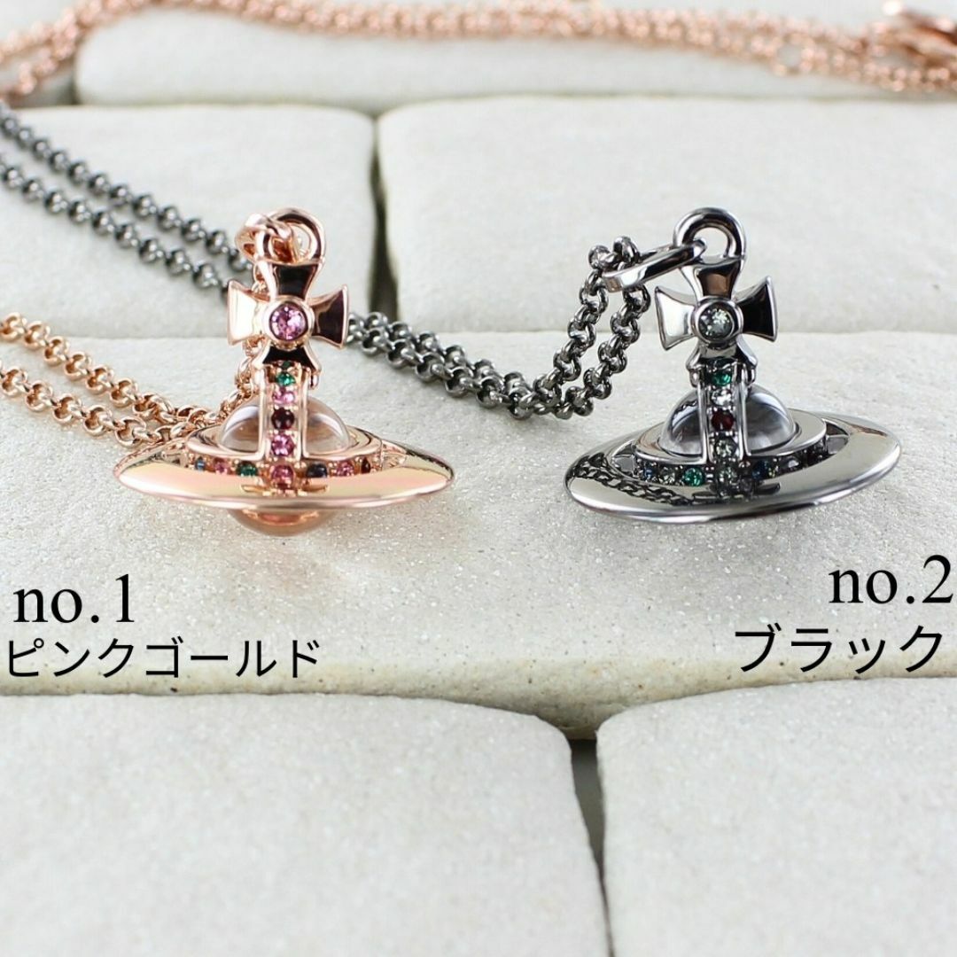 Vivienne Westwood - ☆ヴィヴィアンウエストウッド ネックレス Vivienne Westwood - ☆ヴィヴィアンウエストウッド ネックレス