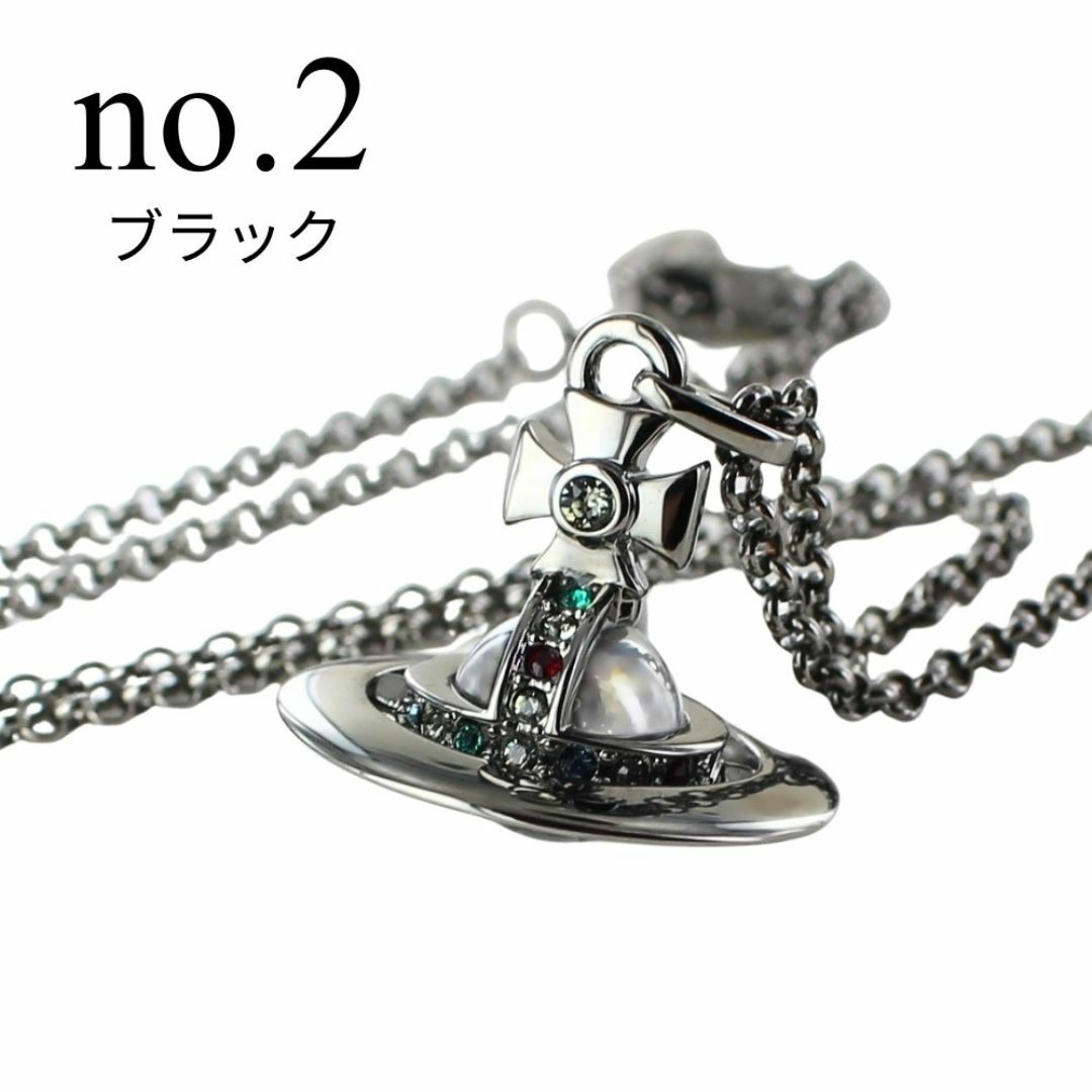 Vivienne Westwood - ☆ヴィヴィアンウエストウッド ネックレス Vivienne Westwood - ☆ヴィヴィアンウエストウッド ネックレス