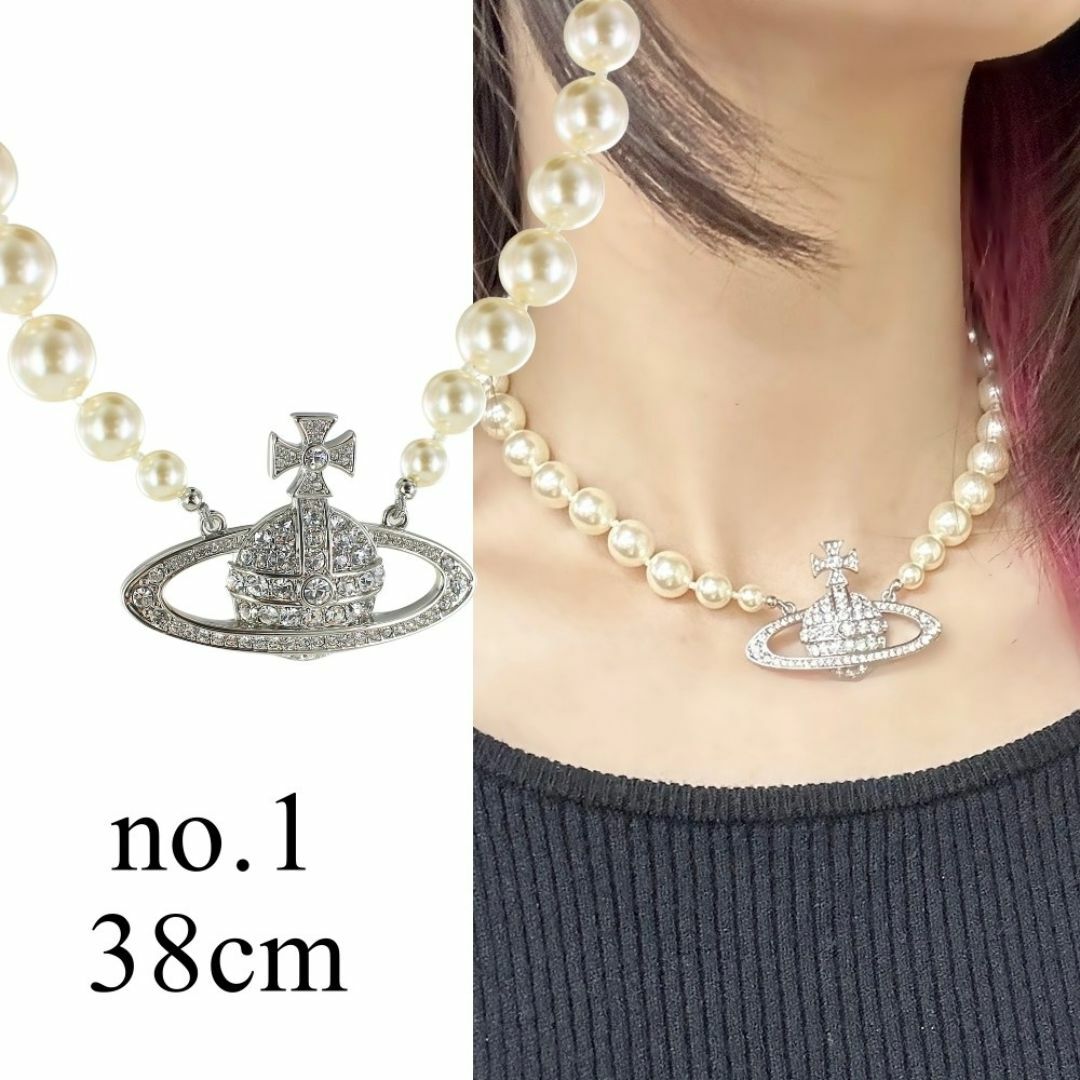 Vivienne Westwood - ☆ヴィヴィアンウエストウッド チョーカー Vivienne Westwood - ☆ヴィヴィアンウエストウッド チョーカー