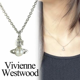 Vivienne Westwood(ネックレス ・ ホワイト/白色系)のフリマ Vivienne Westwood(ネックレス ・ ホワイト/白色系)のフリマ