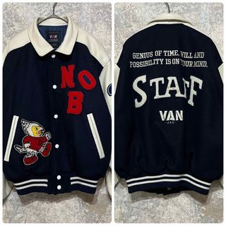 VAN Jacket(スタジャン)のフリマアイテム一覧 VAN Jacket(スタジャン)のフリマアイテム一覧