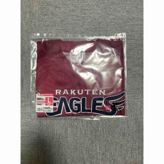 楽天イーグルス2023FANSユニフォーム(応援グッズ)