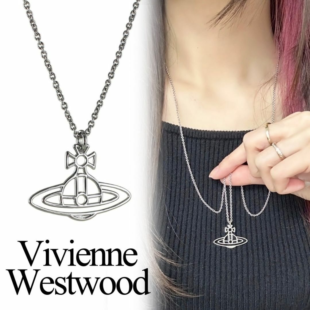 Vivienne Westwood - ☆ヴィヴィアンウエストウッド チェーン Vivienne Westwood - ☆ヴィヴィアンウエストウッド チェーン
