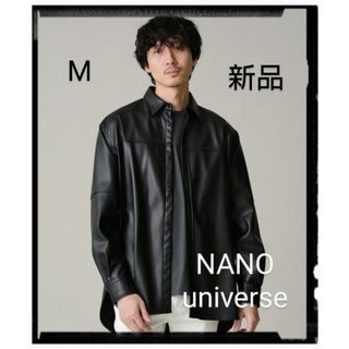 nano・universe - ナノユニバース 2025年 福袋 レザージャケット nano・universe - ナノユニバース 2025年 福袋 レザージャケット