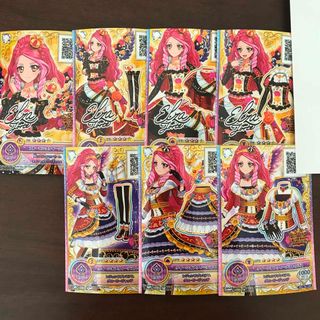 アイカツスターズ!星のツバサ ブルーミングクイーンコーデ アイカツスターズ!星のツバサ ブルーミングクイーンコーデ