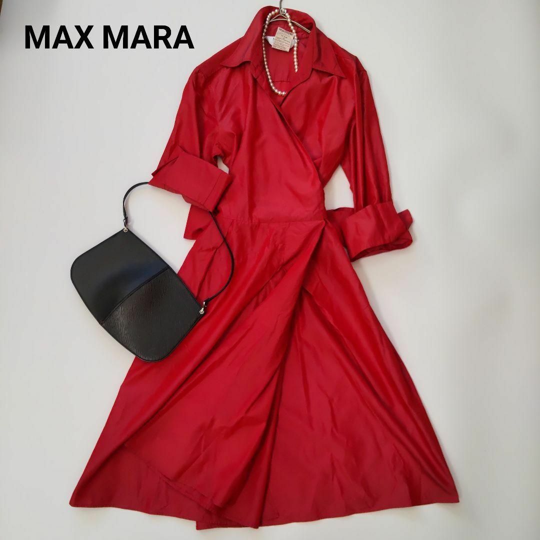 新品タグ付❤Pinky&dianne❤美ワンピース MaxMara 新品タグ付❤Pinky&dianne❤美ワンピース MaxMara