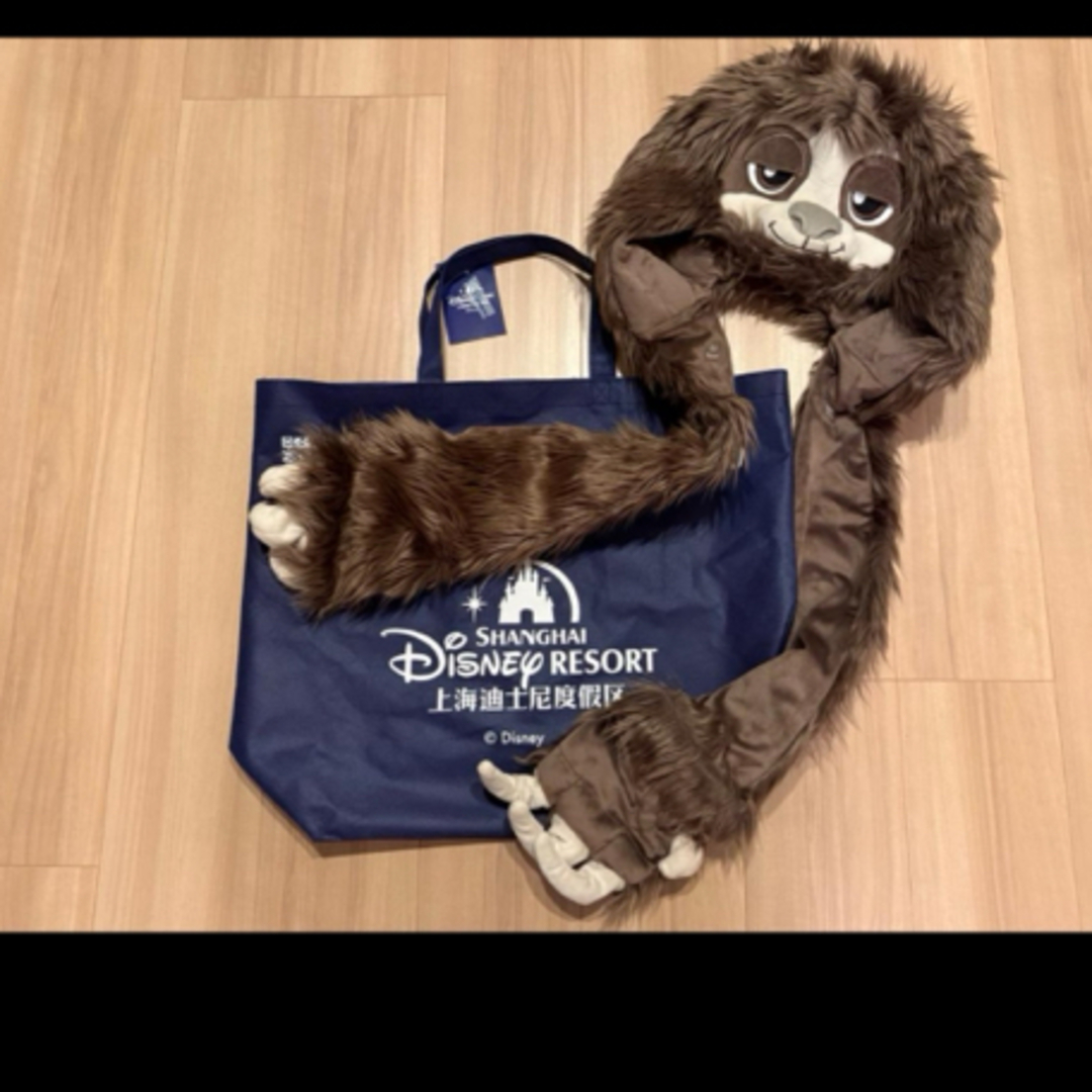 フラッシュ レディースのレディース その他(その他)の商品写真