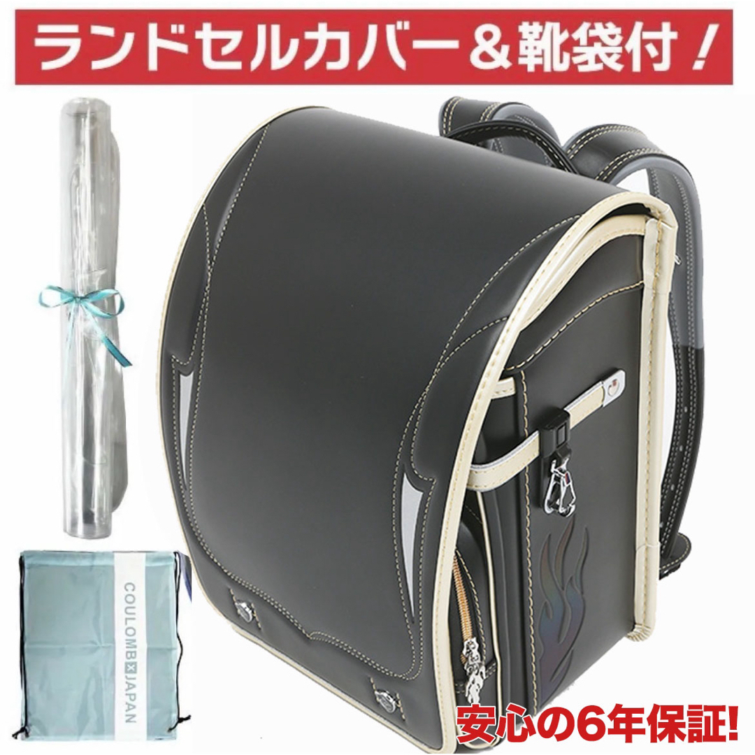 Seraphine 新品 抱っこもOK マタニティ ケーブルニット Seraphine 新品 抱っこもOK マタニティ ケーブルニット