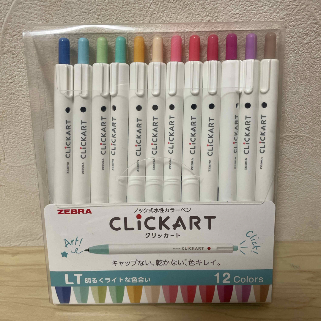 ZEBRA(ゼブラ)のゼブラ クリッカート ライト12色セット インテリア/住まい/日用品の文房具(ペン/マーカー)の商品写真