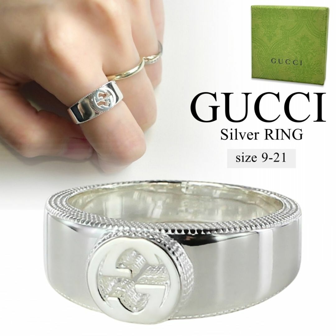 GUCCI - ☆グッチ リング 指輪 メンズ レディース 479228-vの GUCCI - ☆グッチ リング 指輪 メンズ レディース 479228-vの