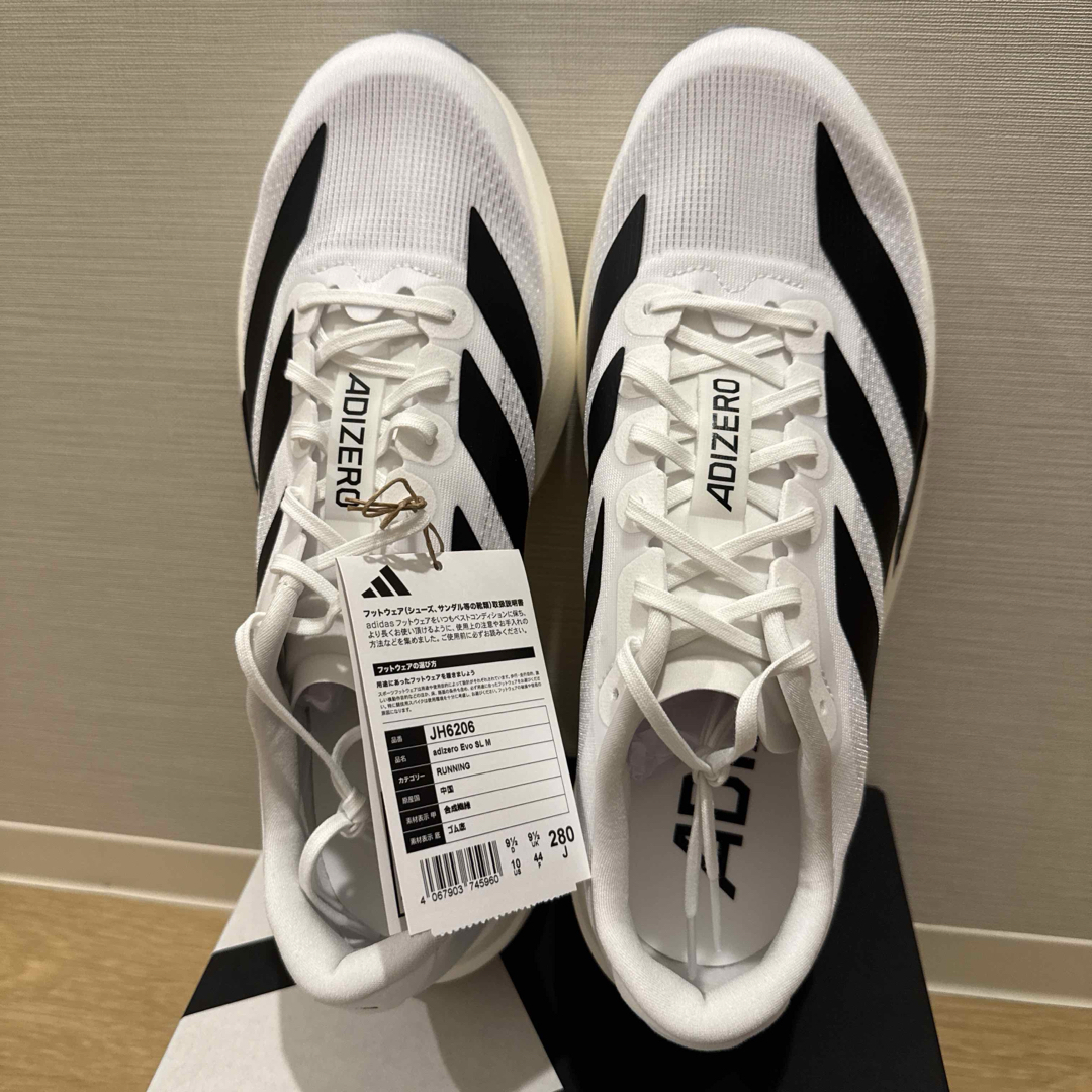 新品未使用】adidas adizero evo SL 28cm アディゼロ 新品未使用】adidas adizero evo SL 28cm アディゼロ