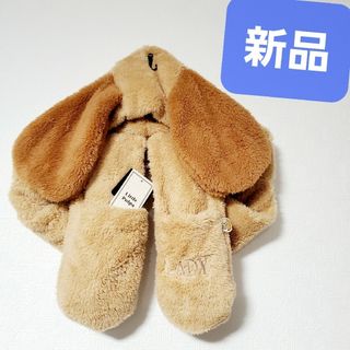 ディズニー(Disney)の新品 わんわん物語 マフラー レディ マフラーキャップ 帽子 ファンキャップ(キャラクターグッズ)