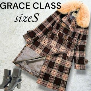 グレースクラス(Grace Class)の美品✨グレースクラス✨ ミックスツイードロングコート FOXファー 2wayS(ロングコート)