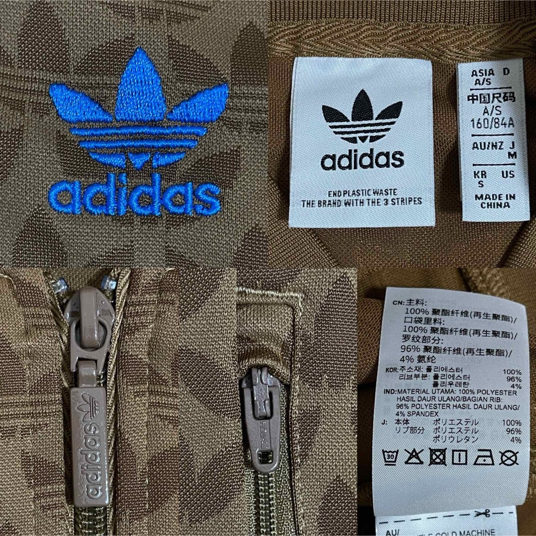 Originals(adidas) - M新品同様】アディダス刺繍トラック Originals(adidas) - M新品同様】アディダス刺繍トラック