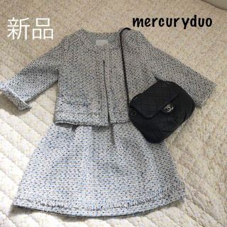 マーキュリーデュオ(MERCURYDUO)の新品 mercuryduo マキュリーデュオ セットアップ2点 S(スーツ)