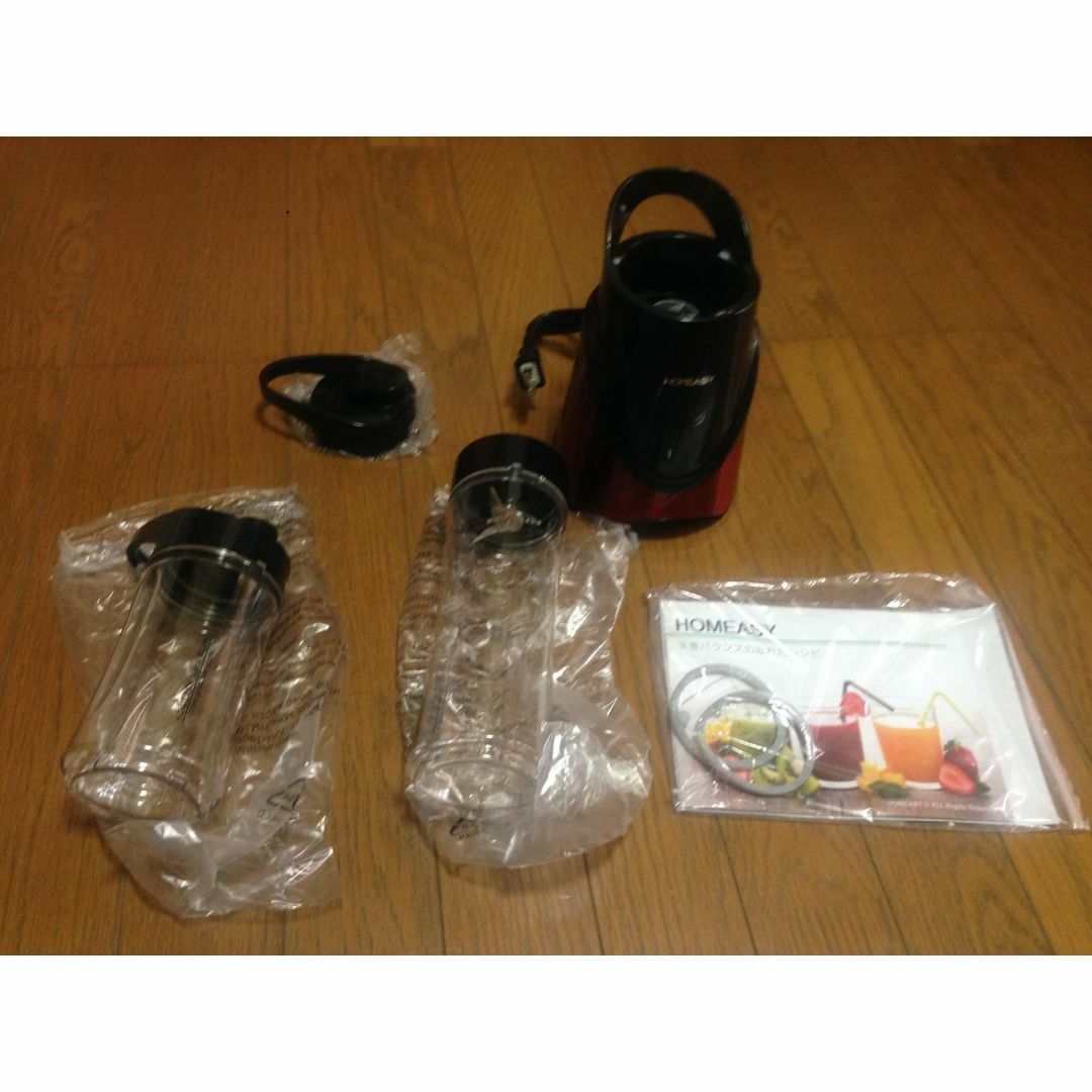 ☆一気に砕けるハイパワー ミキサー ハンドブレンダー ☆一気に砕けるハイパワー ミキサー ハンドブレンダー